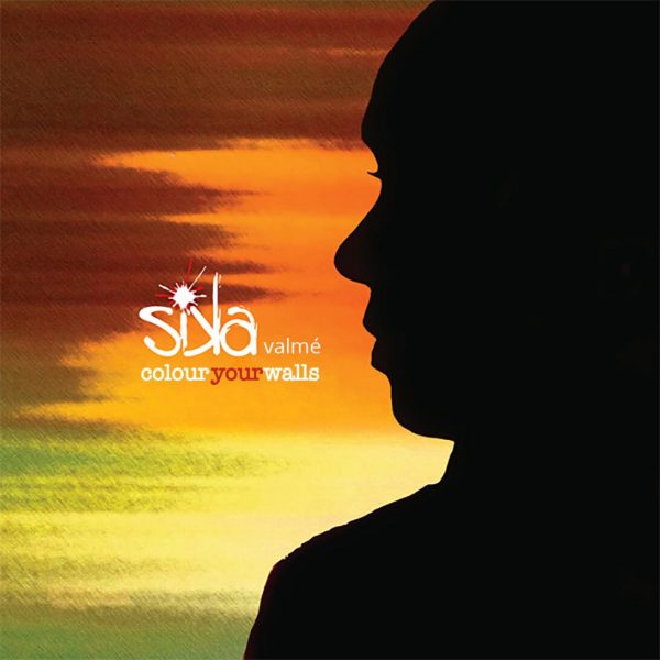 EP #1. Available for purchase on Bandcamp.